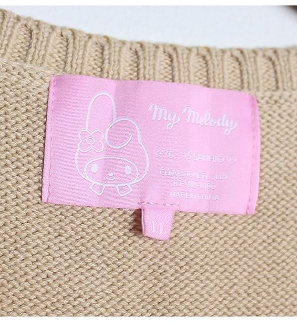 My Melody [100% Cotton] 6