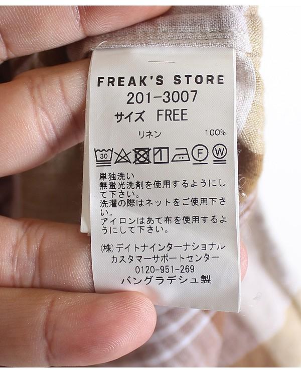 FREAK'S STORE [100% Linen] 11