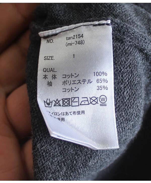 n'Or LABEL 8
