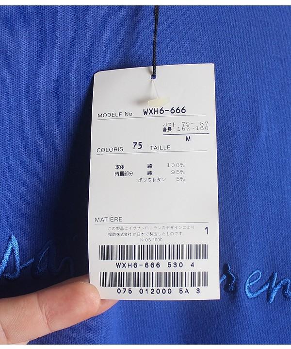YSL [100% Cotton] [미사용품] [Women's 66] 7