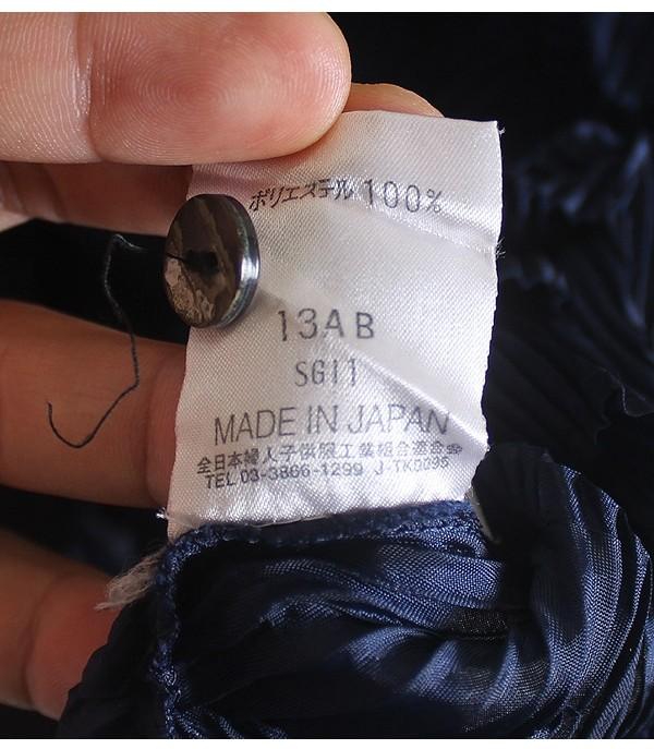 HIROKO KOSHINO [Navy] 11