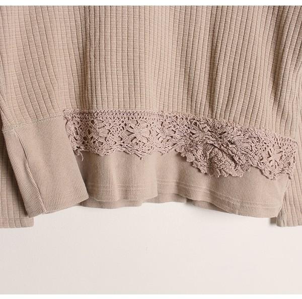 JOURNAL STANDARD [100% Cotton] 5
