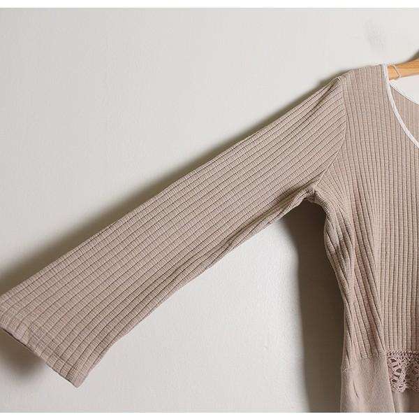 JOURNAL STANDARD [100% Cotton] 8