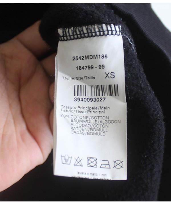 MSGM 8