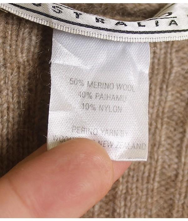 Emaroo [Made in NEW ZEALAND] 8