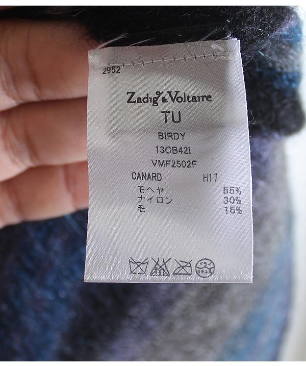 Zadig & Voltaire [Mohair Blend] 11