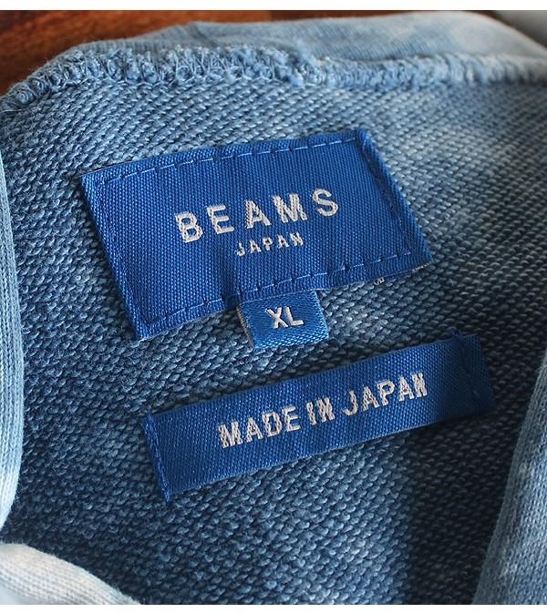 BEAMS 9