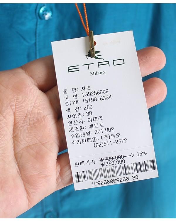 ETRO [Silk, Cotton] [미사용품] 9