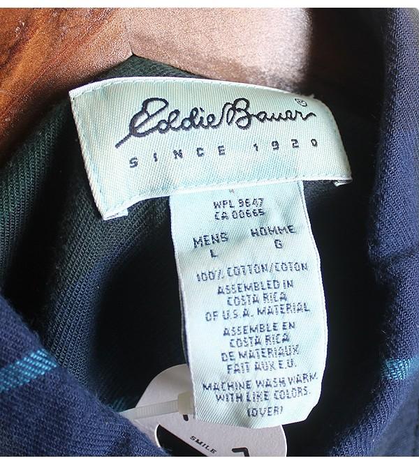 Eddie Bauer [Remake] 10