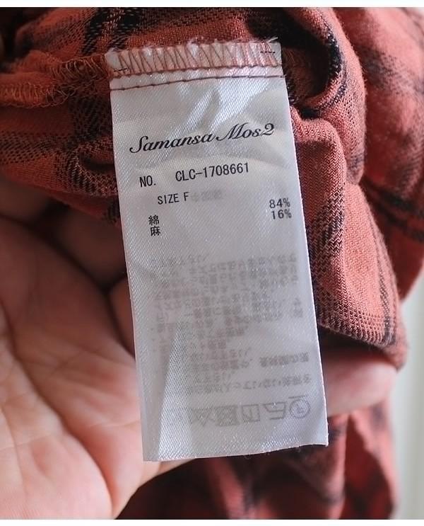 Samansa Mos2 [Linen, Cotton] 9