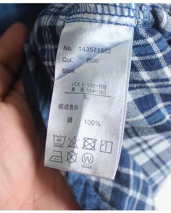 SLOWALK COAST [Indigo Cotton] 10