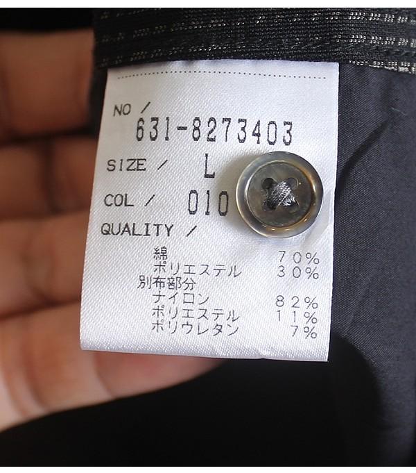 Zero by TORNADO MART 10