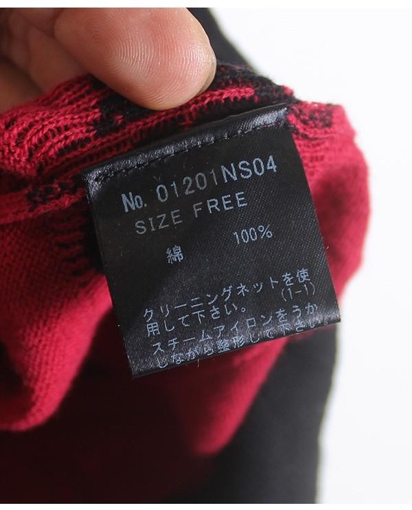 Hysteric Glamour [100% Cotton] 10