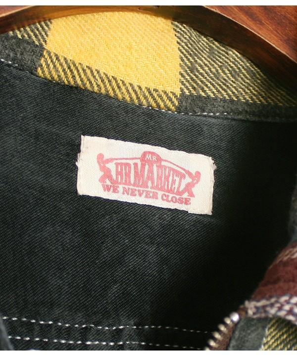 H.R MARKET 8