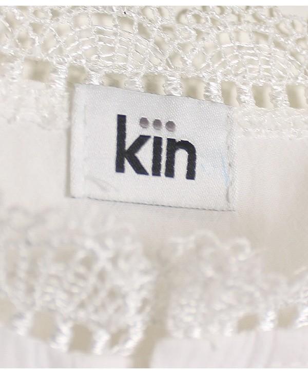 Lace Detail Cotton Blouse 8