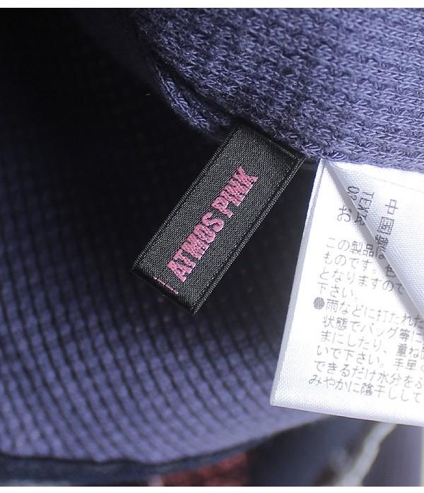 RIE HATA x ATMOS PINK 11