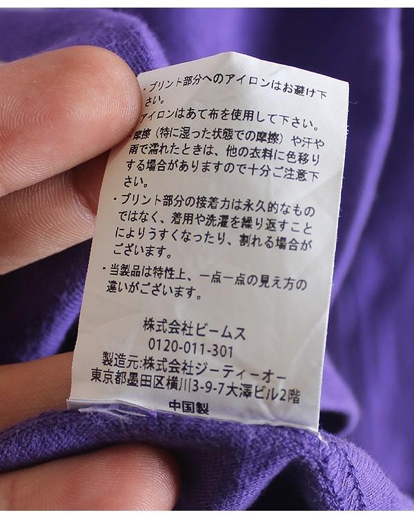 BEAMS x PLAY BOY [Women's] 10