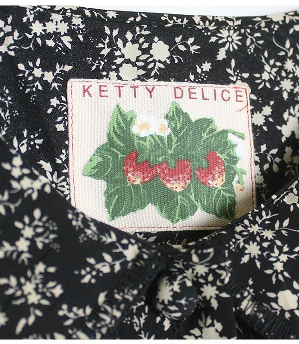 KETTY 7