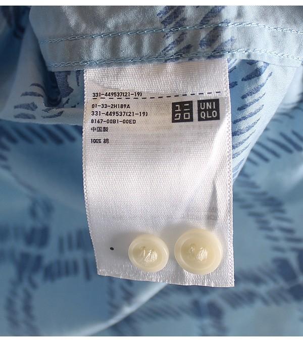 MARNI x UNIQLO 8