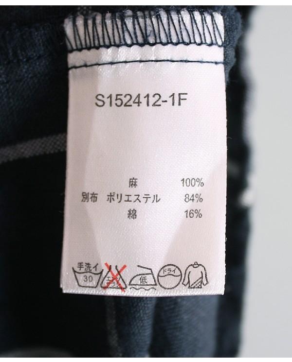 Studio Clip [100% Linen] 9