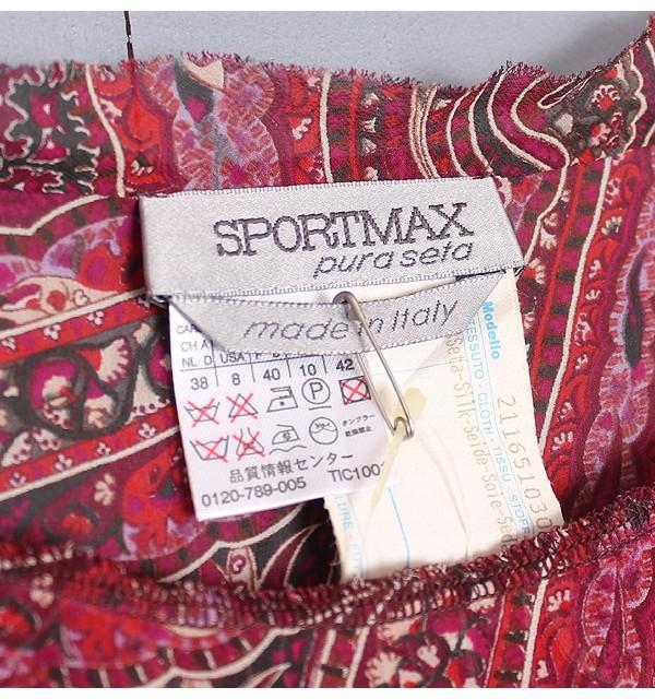 SPORTMAX by Max Mara [100% Silk] [미사용품] 8
