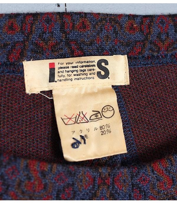 I.S ISSEY MIYAKE 5