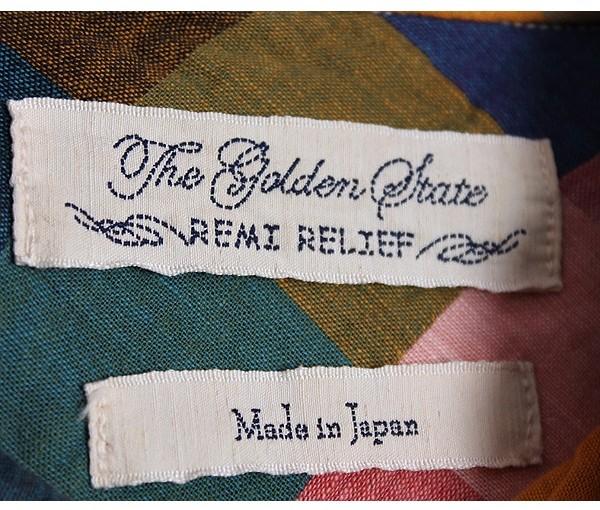 REMI RELIEF 6