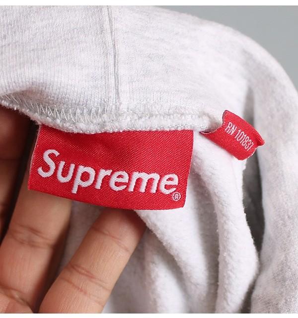 SUPREME 11