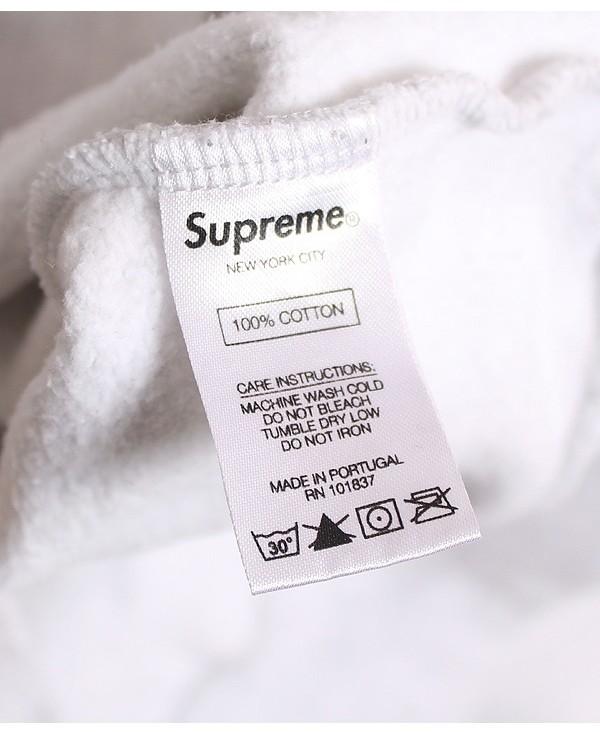 SUPREME 9