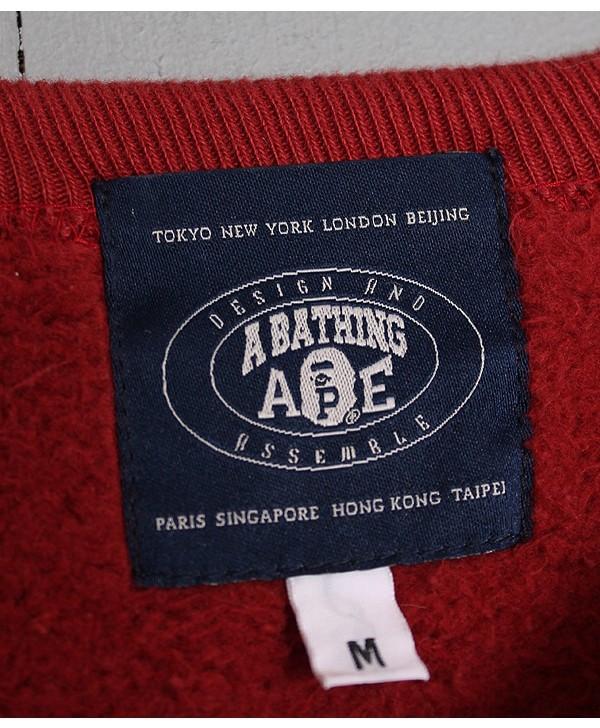 BAPE 7