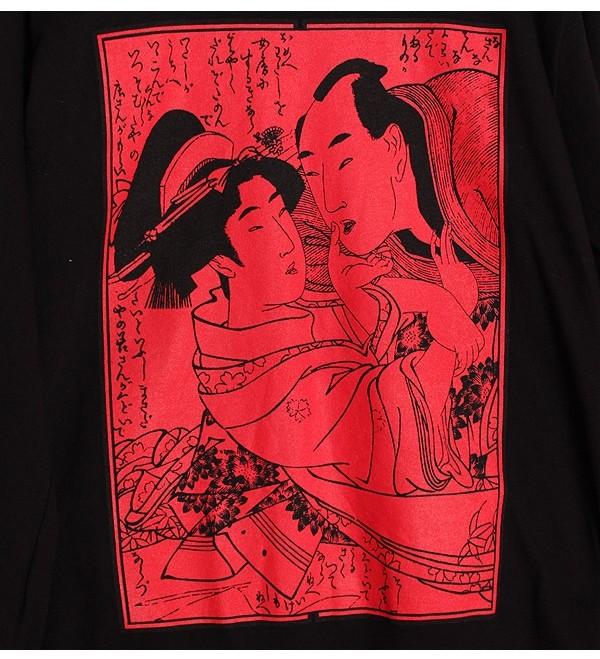 SUPREME x Sasquatchfabrix 6