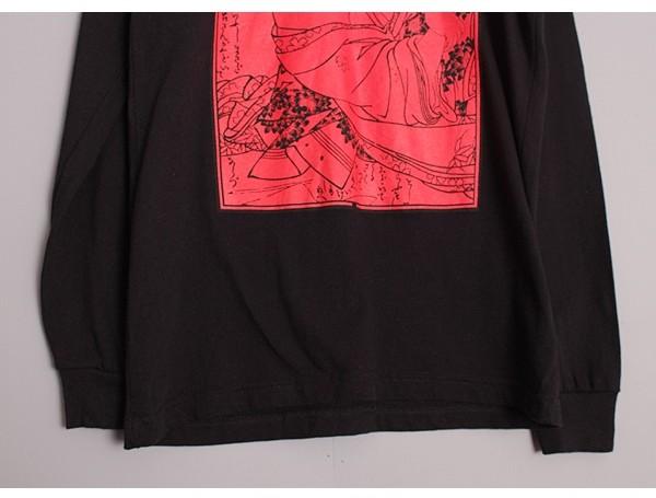 SUPREME x Sasquatchfabrix 9