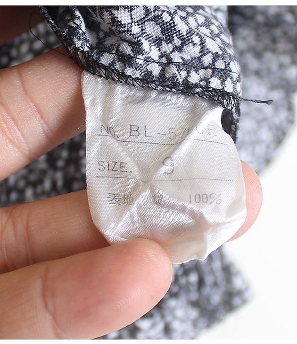 Laura Ashley [100% Cotton] 8