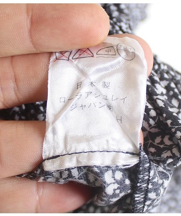 Laura Ashley [100% Cotton] 9