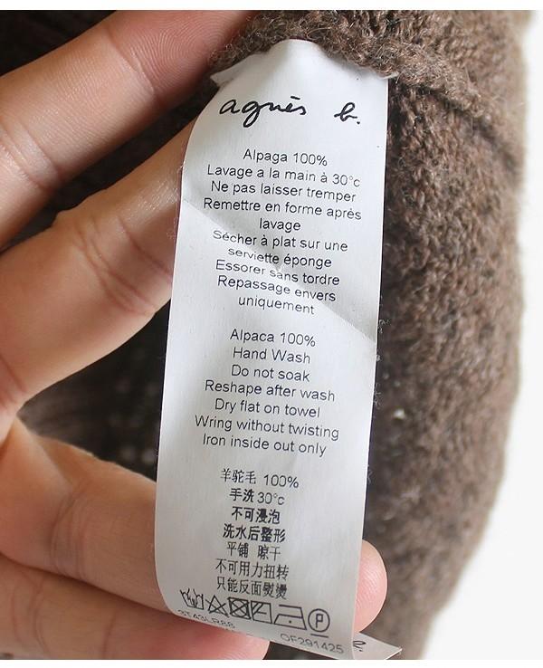 Agnes b [100% Alapca] [Made in PERU] 8