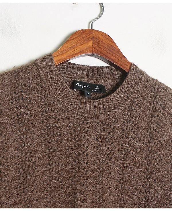 Agnes b [100% Alapca] [Made in PERU] 4