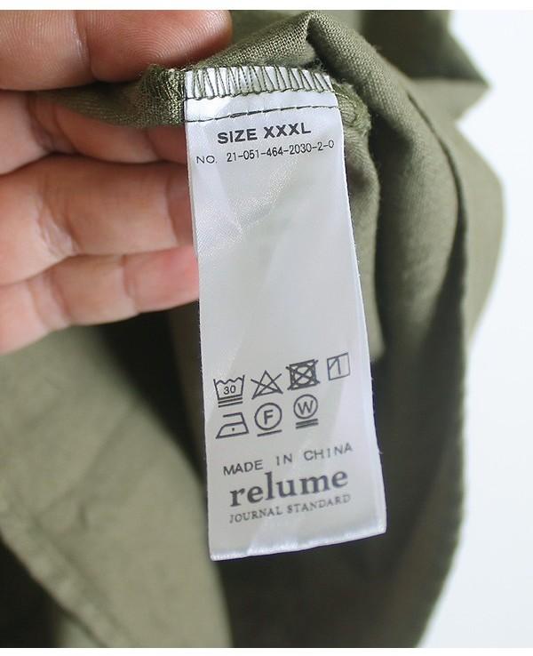 ARMY TWILL x JOURNAL STANDARD [3XL Very Big Size] 8