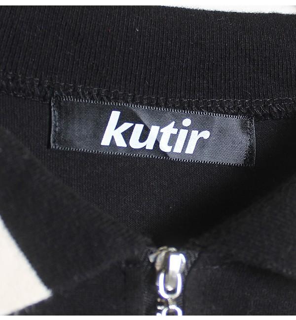 kutir 7