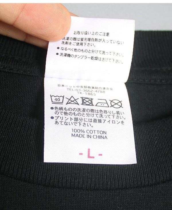 Trysail 10