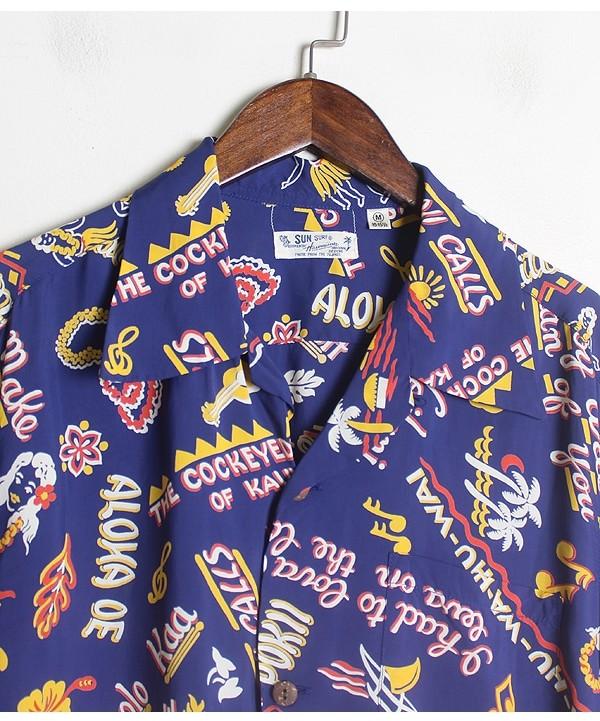 Sun Surf by TOYO-ENTERPRISE [100% Rayon] 4