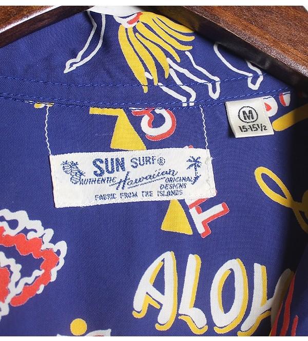Sun Surf by TOYO-ENTERPRISE [100% Rayon] 7