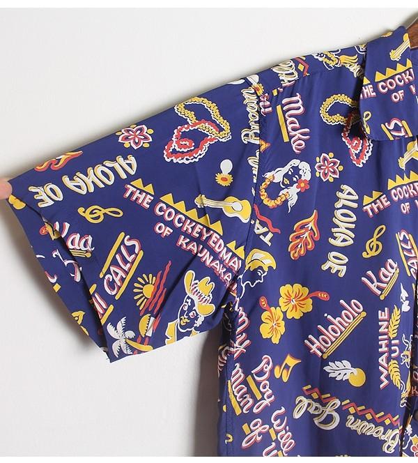 Sun Surf by TOYO-ENTERPRISE [100% Rayon] 6
