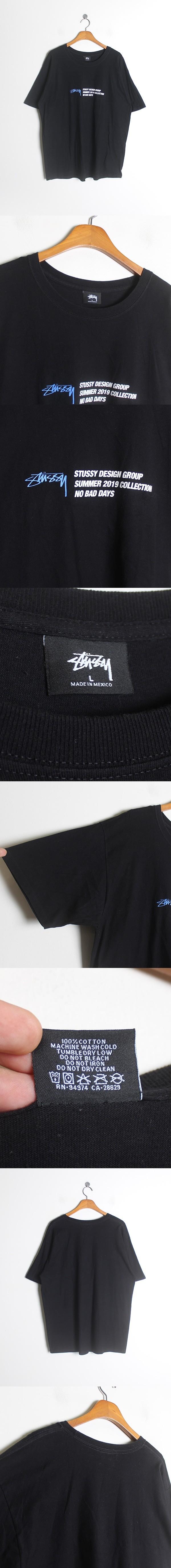 STUSSY 3