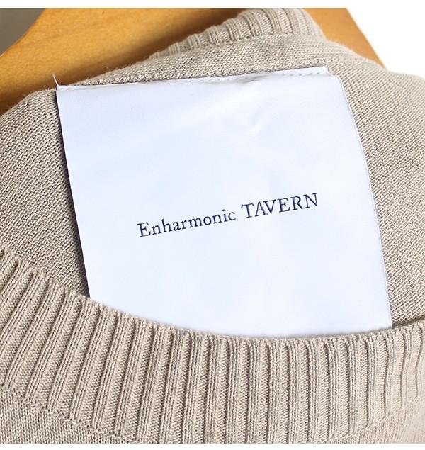 Enharmonic TAVERN 11