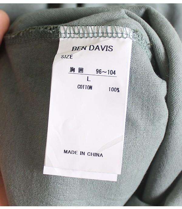 BEN DAVIS 11