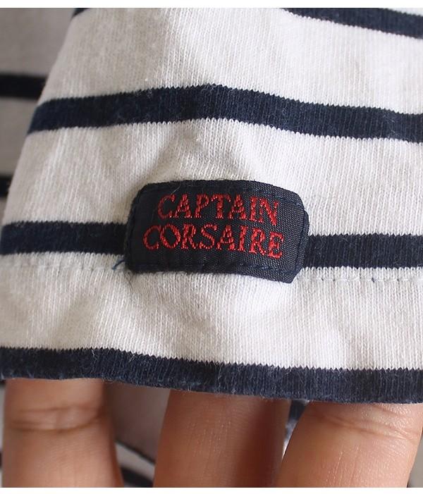 CAPTAIN CORSAIRE [Made in FRANCE] 6