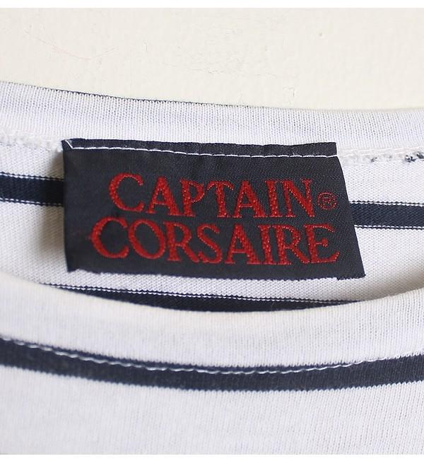 CAPTAIN CORSAIRE [Made in FRANCE] 8