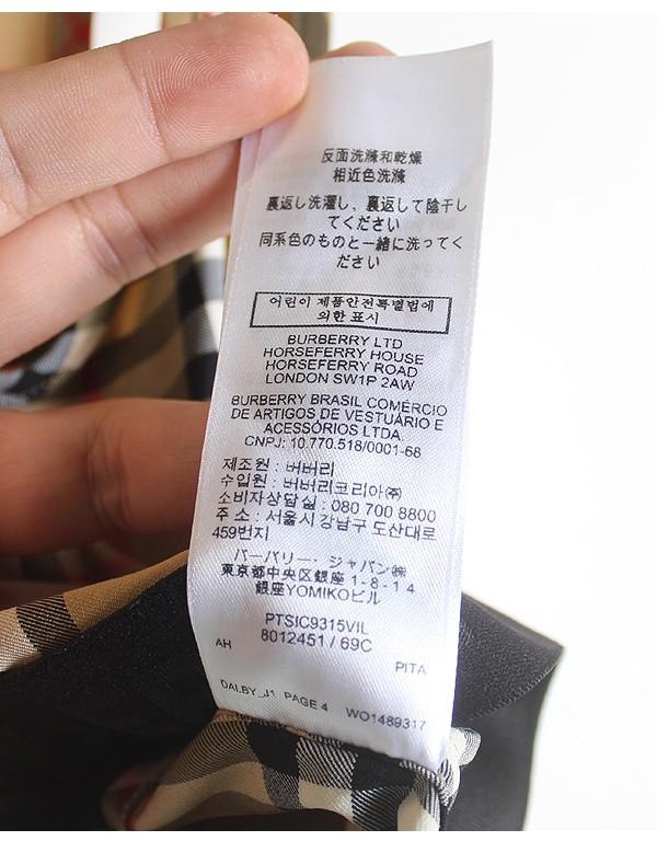 BURBERRY LONDON 10