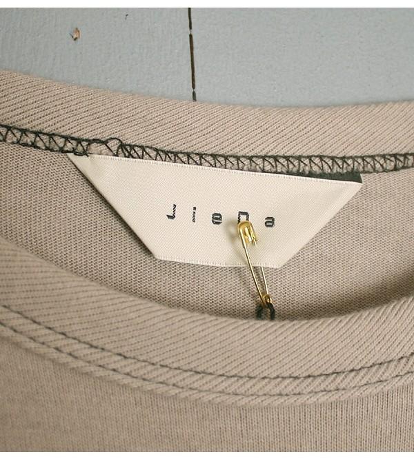 JieDa 7