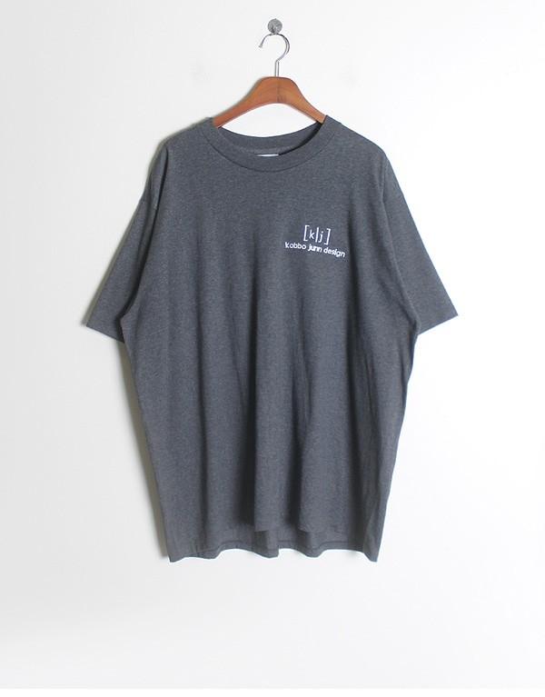 FIBRES [Made in CANADA] 3